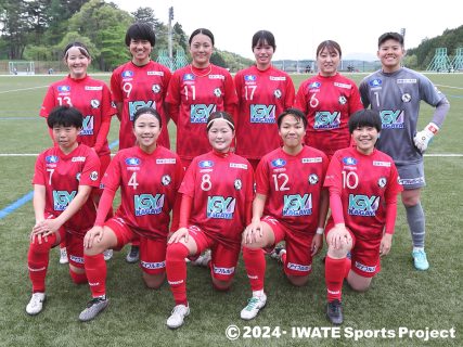 2024年5月6日THFA東北女子サッカーリーグ 2部【第4節】 VS  仙台育英学園高校