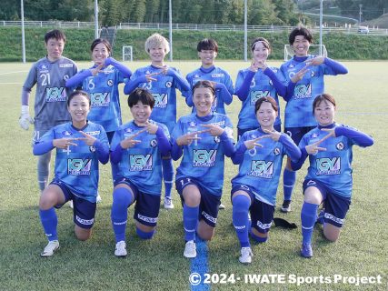 2024年10月20日 THFA東北女子サッカーリーグ 2部【第14節】 VS  桜の聖母学院高校