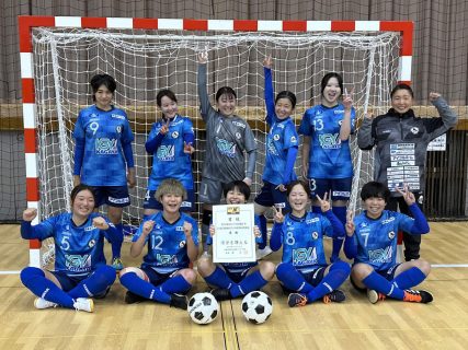 「JFA 第21回全日本女子フットサル選手権大会岩手県大会」、「JFA 第15回全日本U-15 女子フットサル選手権大会東北大会」に於きまして、 ZEBRAトップチーム、FCゼブラレディース岩手メニーナ（U-15）、共に優勝！！