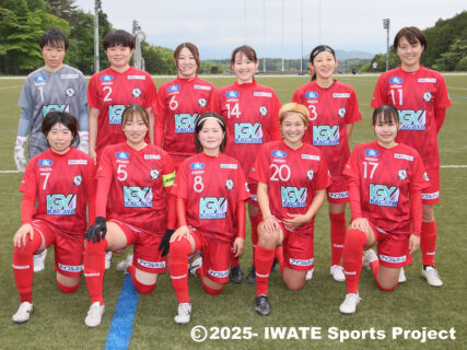 2025年5月31日 THFA東北女子サッカーリーグ 2部【第6節】VS  マイナビ仙台レディースユース2nd