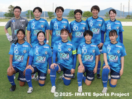 7月19日（2025年度） 第38回岩手県女子サッカー選手権大会（兼皇后杯岩手県予選）VS 専大北上高校 決勝戦　結果