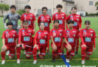 7月19日（2025年度） 第38回岩手県女子サッカー選手権大会（兼皇后杯岩手県予選）VS 専大北上高校 決勝戦　結果