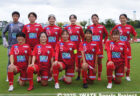 2025年9月21日 THFA東北女子サッカーリーグ 2部【第11節】VS  JFAアカデミー福島