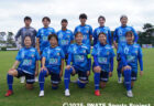 2025年プレナスなでしこリーグ2部入替戦 【第1戦】結果報告　9/24 vs つくばFCレディース
