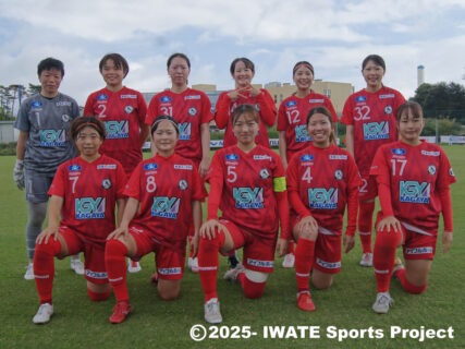 2025年プレナスなでしこリーグ2部入替戦 【第3戦】結果報告　9/26 vs レノファ山口レディース