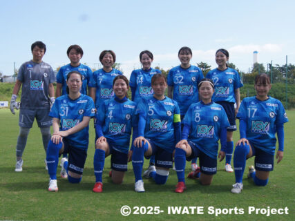 2025年プレナスなでしこリーグ2部入替戦 【第4戦】結果報告　9/27 vs リラ・コンサドーレ札幌