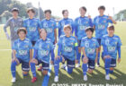2025プレナスなでしこリーグ2部入替戦予選大会　結果のご報告と御礼