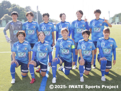 2025年10月4日 THFA東北女子サッカーリーグ 2部【第14節】VS 奥州ユナイテッドFC・プリンセス戦　